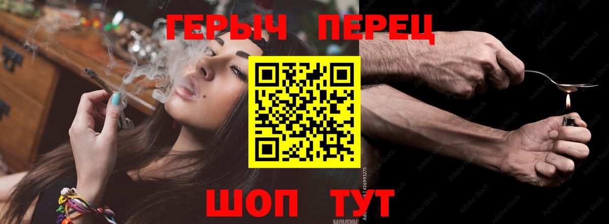 КЕТАМИН Донецк