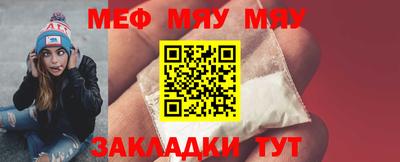 кокаин премиум Балашиха