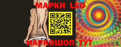 кокаин премиум Балаково