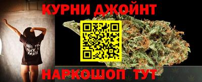 кокаин премиум Балашиха