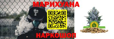 марки nbome Нарткала