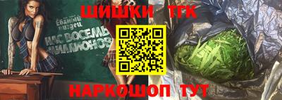 кокаин премиум Балашиха