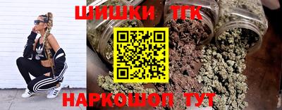 кокаин премиум Балашиха