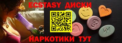 кокаин премиум Балашиха