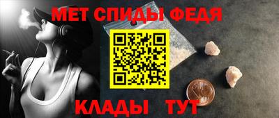 кокаин премиум Балашиха