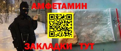 кокаин премиум Балашиха