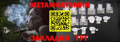 кокаин премиум Балашиха