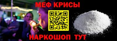 кокаин премиум Балашиха