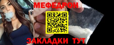 кокаин премиум Балашиха